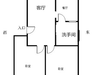 镇政府楼2室2厅 南北通透 高层采光好