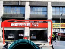 政务区带租约准现房,买到就以租养贷不是问题。