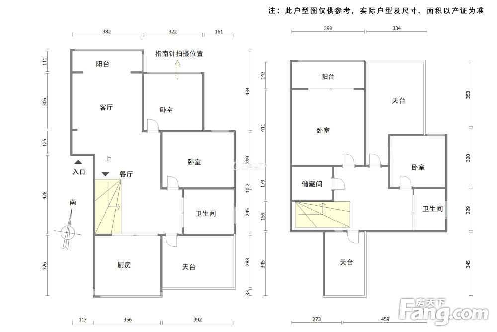 户型图