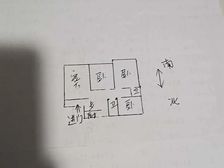 丁香苑北区3室2厅2卫南朝向260.0万元/套出售