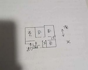 丁香苑北区3室2厅2卫南朝向260.0万元/套出售