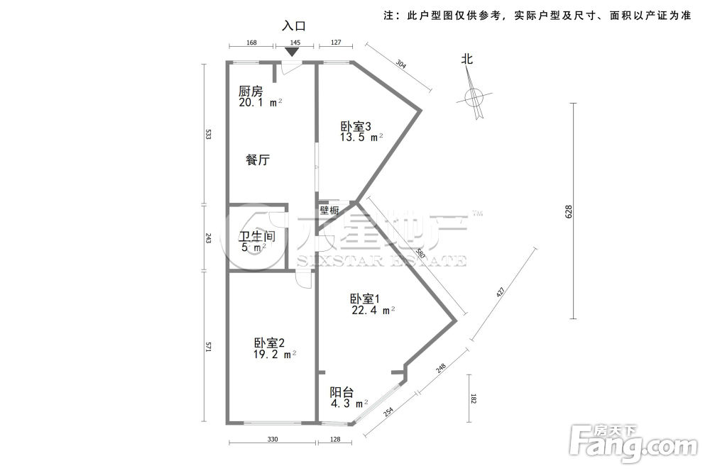 户型图