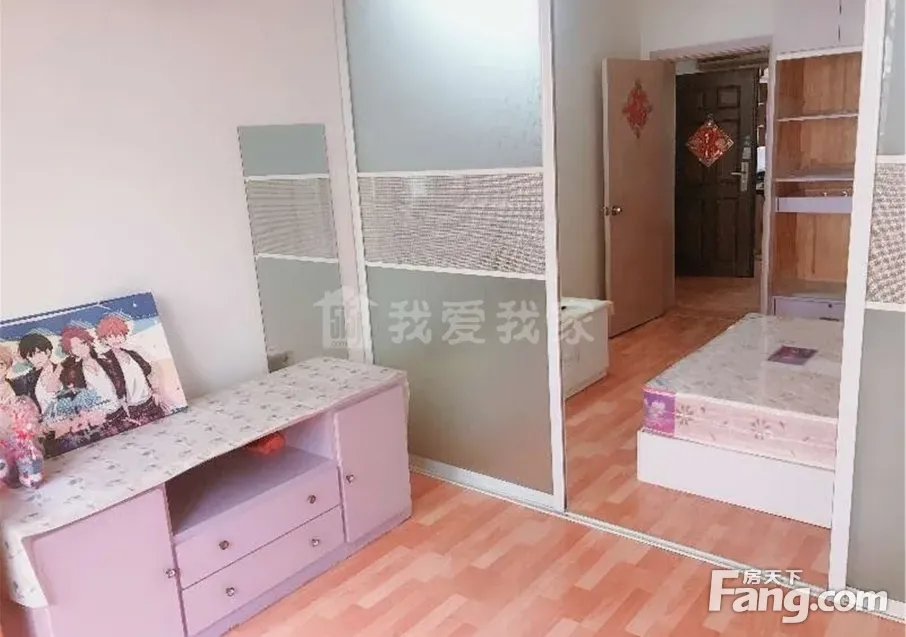 房型正气，精装全配，随时看房，拎包入住，房东急租！