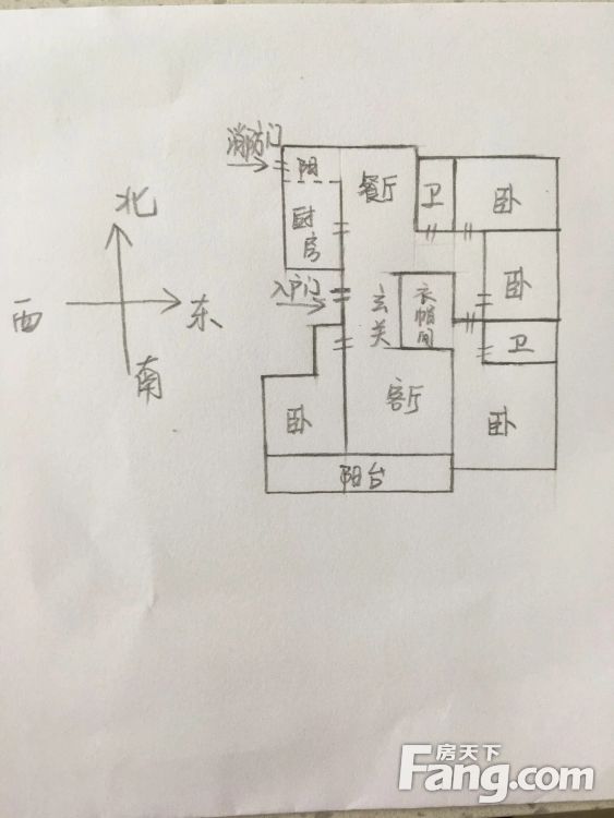 户型图