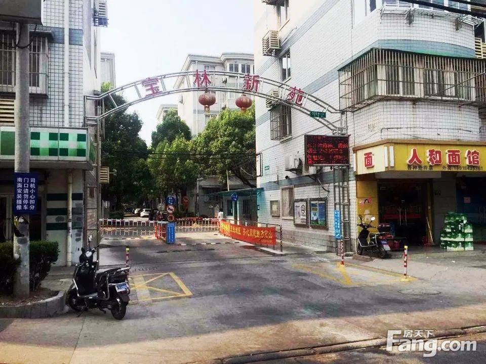 小区相关图