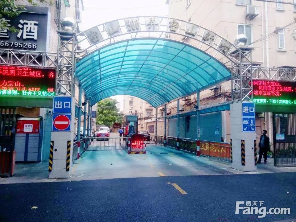 小区相关图