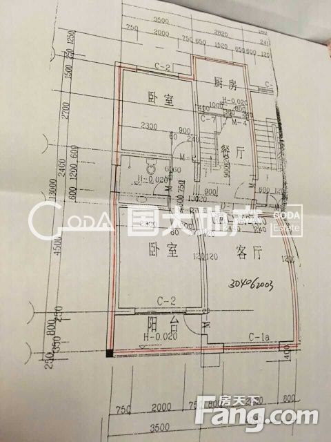 户型图