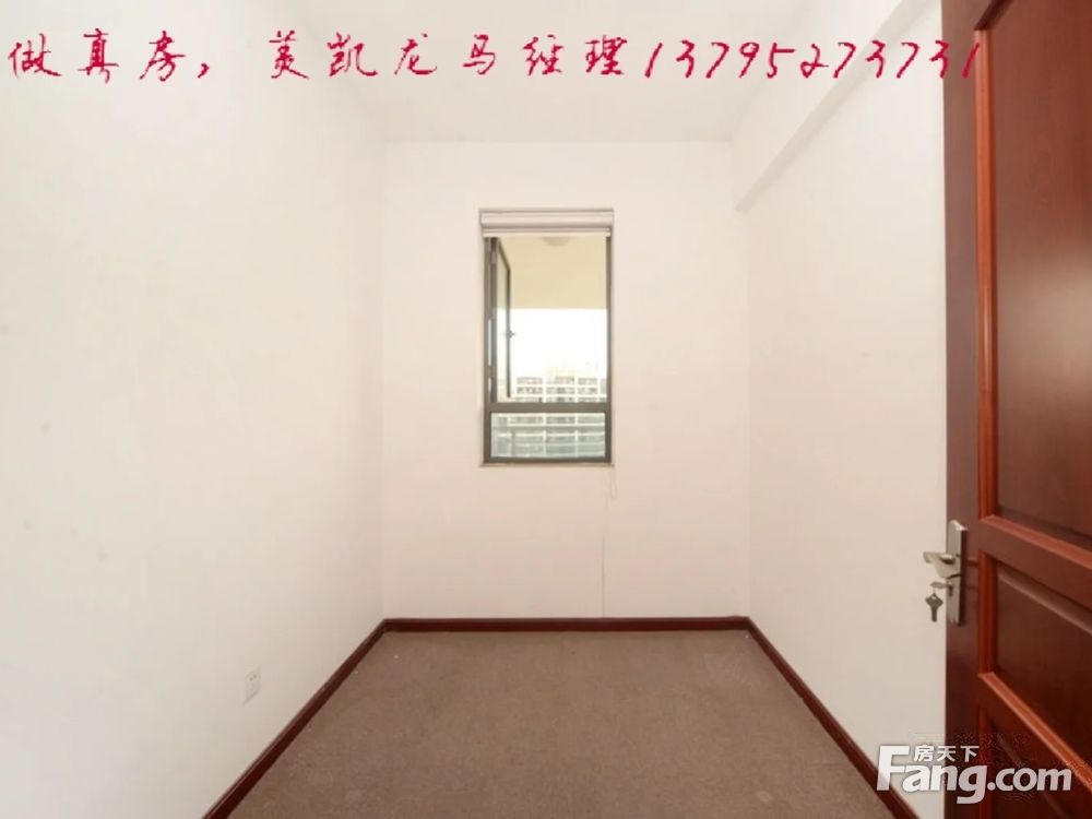 室内图
