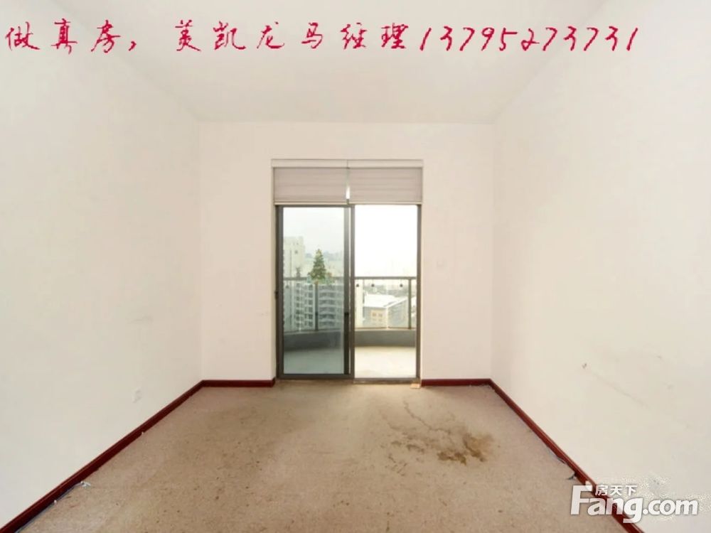室内图