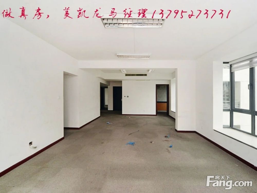 室内图