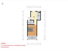 嘉和坊 47.43平 南北通1房1厅,14号线地铁口