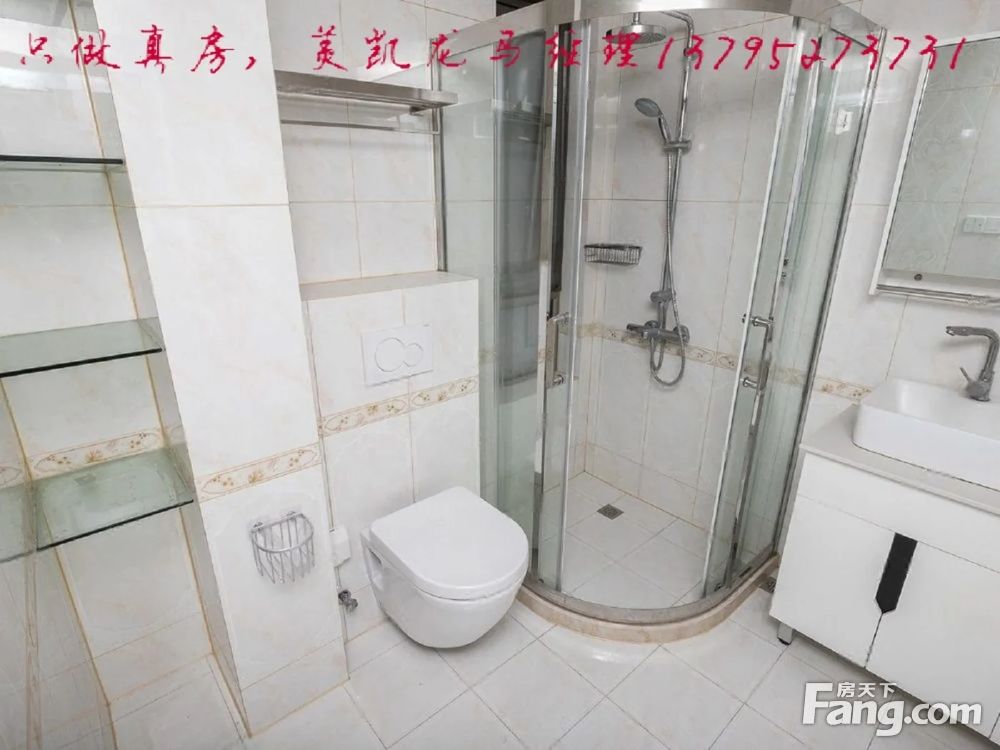 室内图