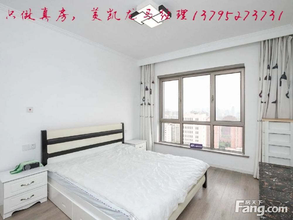 室内图