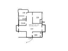 青秀 保利领秀前城领秀府 4房 毛坯 西北 零首付多贷
