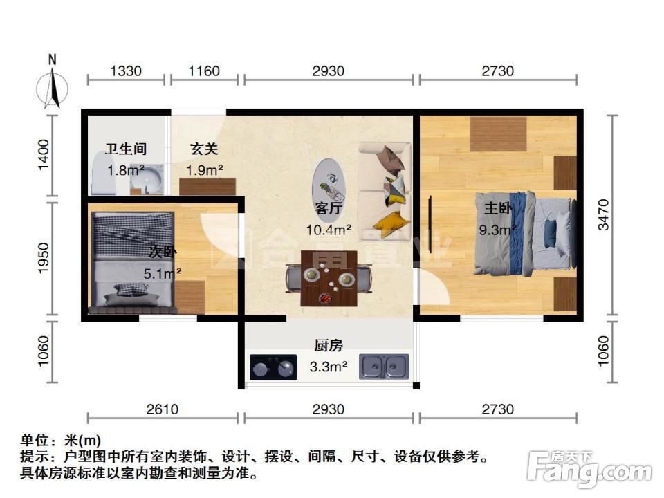 户型图