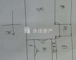 画报社宿舍工农路