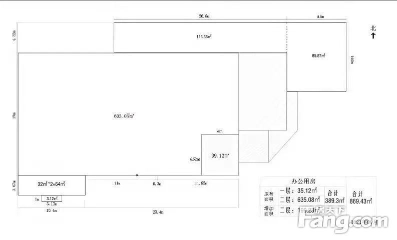 内景图