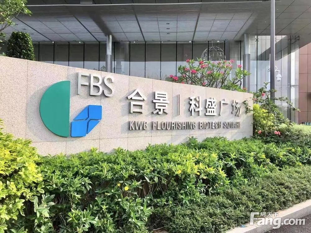 外景图