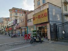 安徽大市场对面沿临泉路主干道单层门面