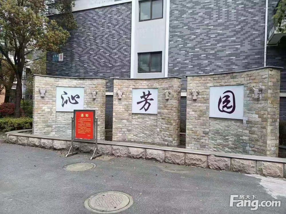 小区图