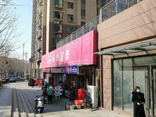 市北 九江路 纯一层现铺临街 位置好 户型方正