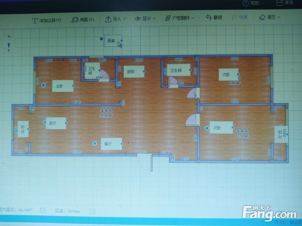 户型图