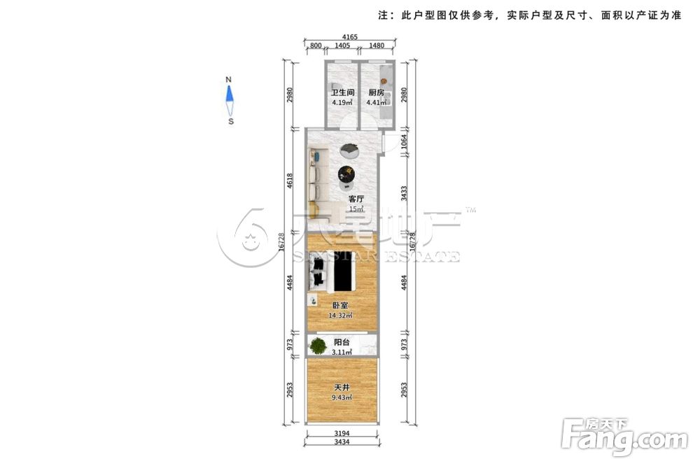 户型图