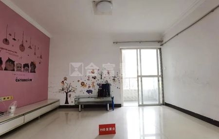 房源图片