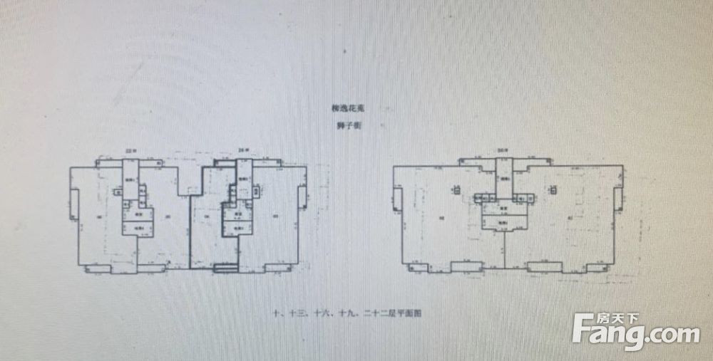 户型图