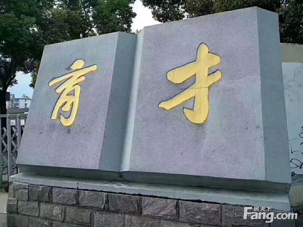 小区图