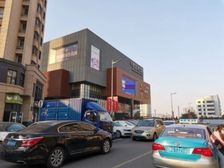 出国急售!市南区 金茂湾购物中心旁 172平172万 南向