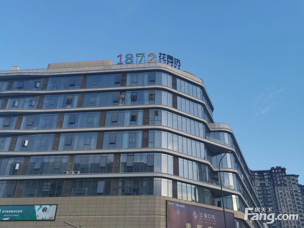 室内图