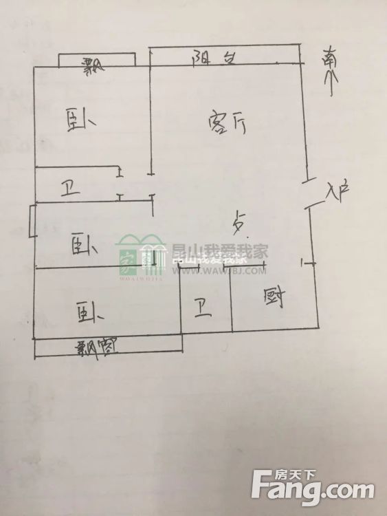 户型图