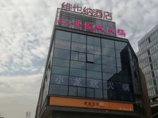 沿长江路地铁口1楼全业态不受限,正对大型批发市场。