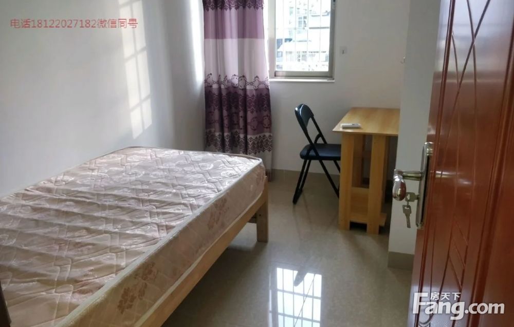 房源图片