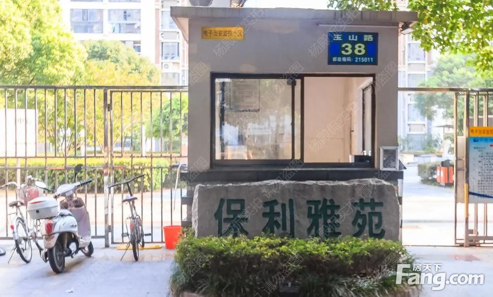 新上好房满五全新装修保利雅苑后排两房带车位新区