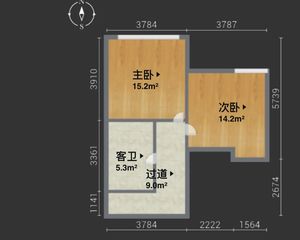 青苹果商务广场2室2厅2卫东南朝向60.0万元/套出售