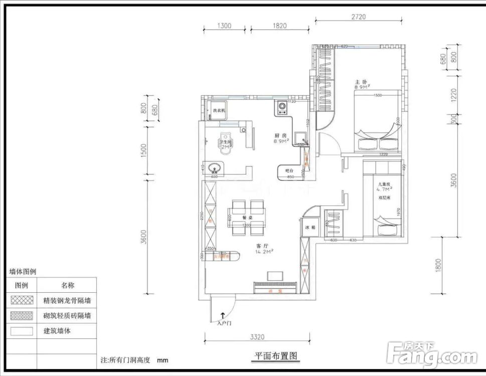 户型图