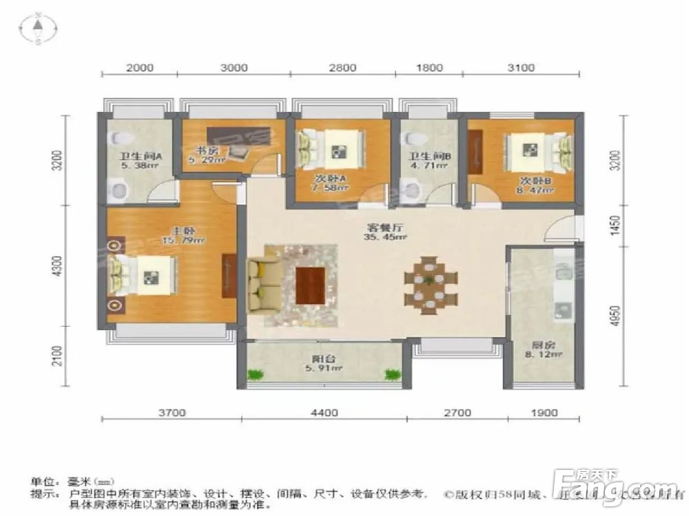 户型图