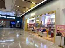 劲宽双门面零售体验类店铺