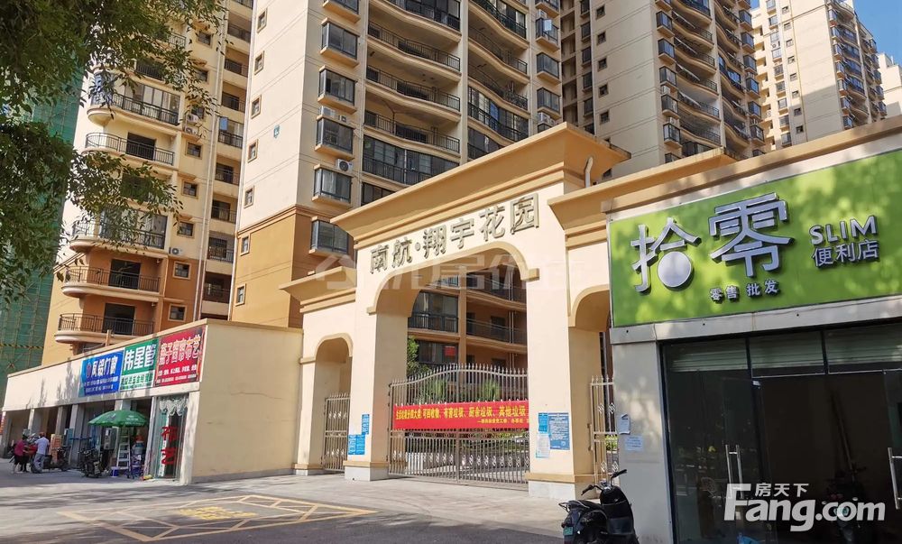 毛坯大四房,地铁口,盛天商圈,南宁江南国家经济开发区南航翔宇花园