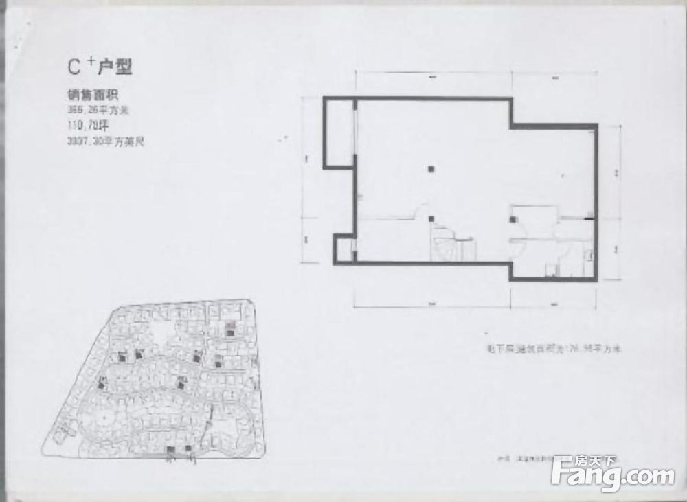 户型图