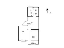 明楼南区2室1厅1卫南朝向123.5万元/套出售