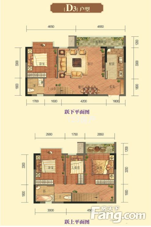 户型图