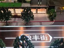 重磅推荐 建发春江悦 小区门口第丨间 一口价200万