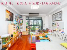 急售,1050万,维多利华庭 137平3居 南北向精装修