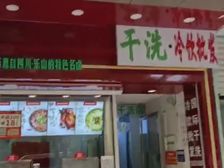 政务区8中旁小区大门口单层门面年租金20万