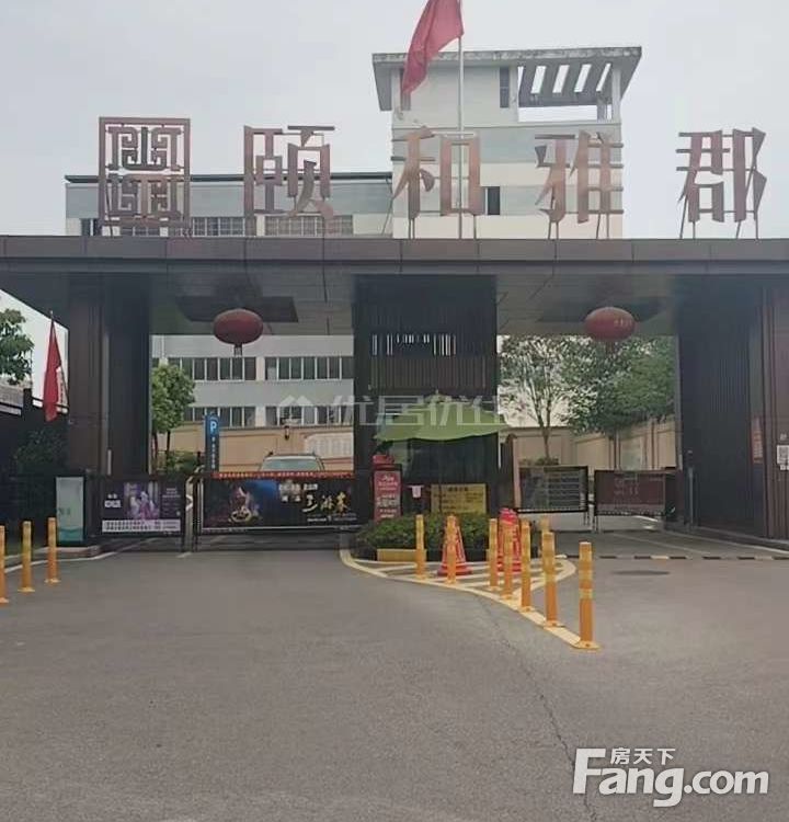 小区图