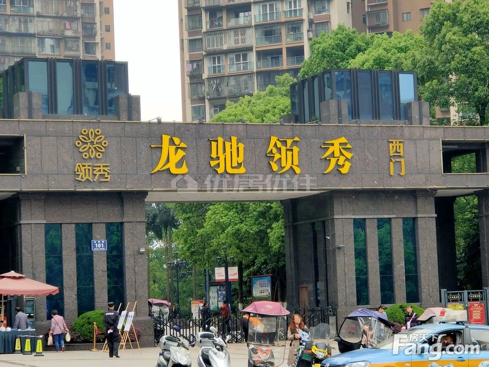 小区图