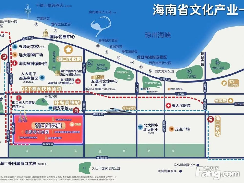 室内图